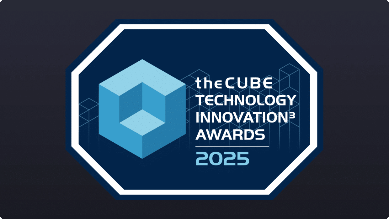 the cube technology innovation awards